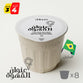 Coffee Address Barazil Natural (8 xPods) - xbloom