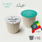 Taster Pack of Ethiopia Lite (16 xPods) - xbloom