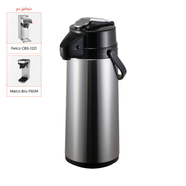 Glass Lined Airpot Dispenser 2.2L  - Pourmate