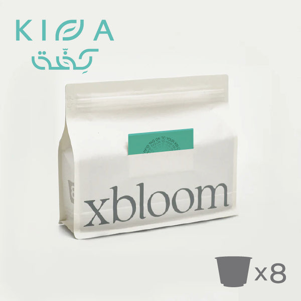 Taster Pack of Africa XL (40 xPods) - xbloom