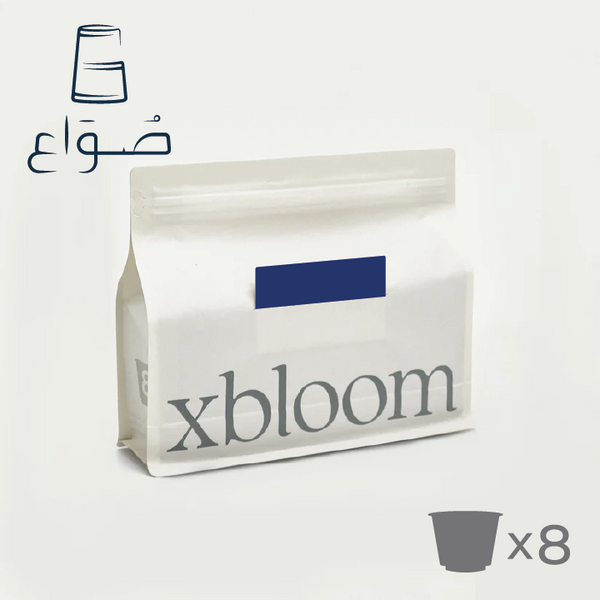 Suwaa Huila (8 xPods) - xbloom