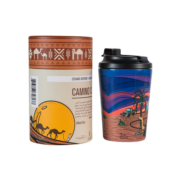 Chemistry Camel Ceramic Interior Reusable Cup - Fressko