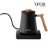 Electric Coffee Kettle 600ml - Xpert